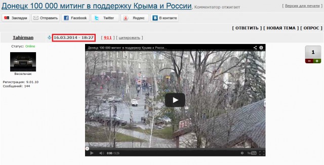 Комментатор от бога (осторожно, мат)