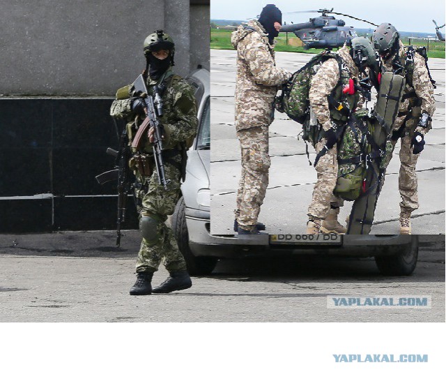 Обращение жителей Славянска к России