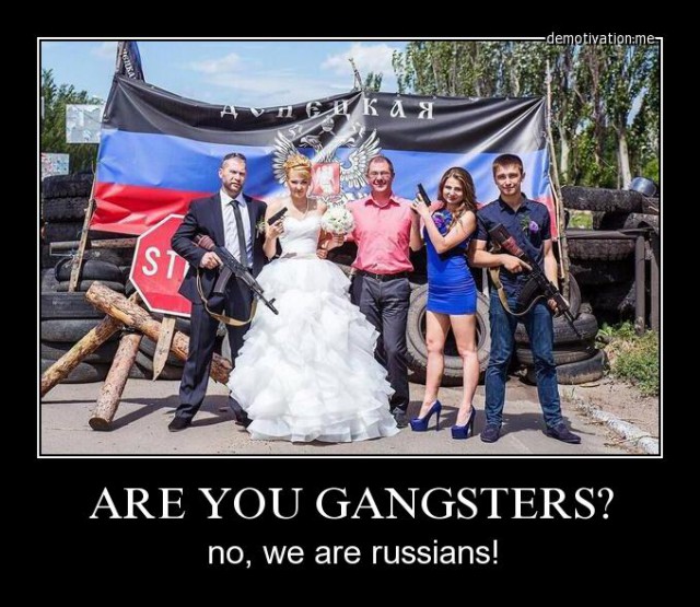 Свадьба в  ДНР (г. Горловка)
