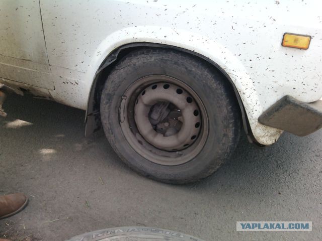 Колесо сломалось!