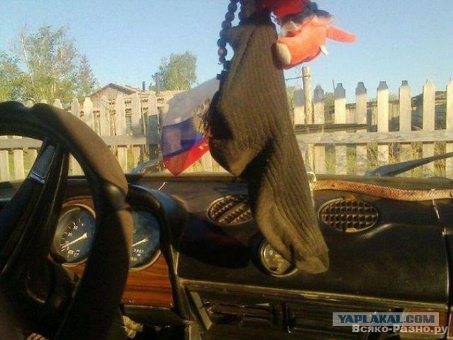 Просто приколы