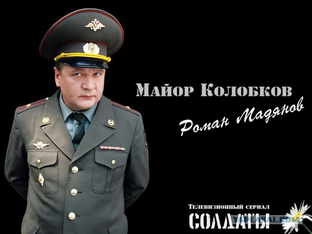 Малоизвестные кинобандиты