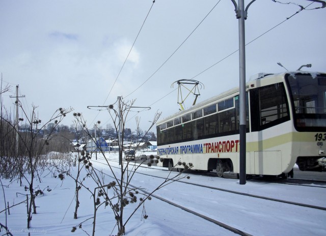 В черном городе