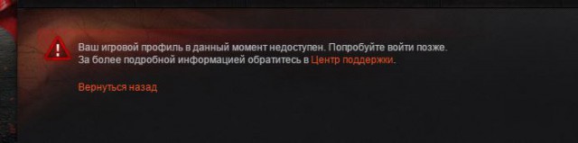 Wargaming 22