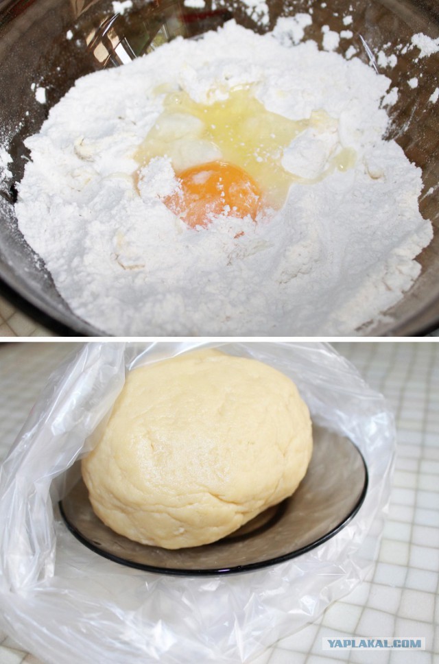 Рогалики