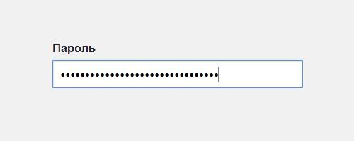 Как увидеть в браузере пароль под звездами