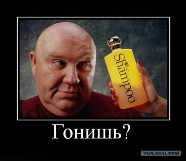 Как выбирают ....