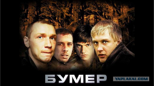 Фильмы, которые должен посмотреть каждый мужчина