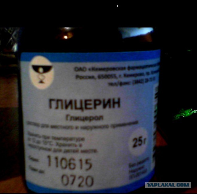 Вся правда об электронных сигаретах