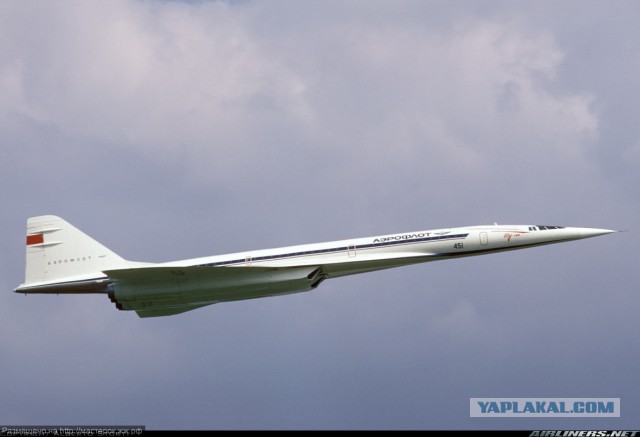 VIP-пассажиры «Конкорда»