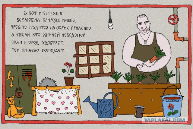 Кухня (кулинарное и околокулинарное общение)