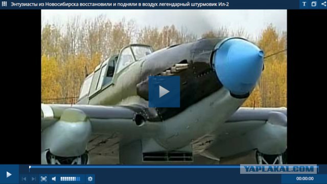 «Сталинские соколы» против асов «Люфтваффе»