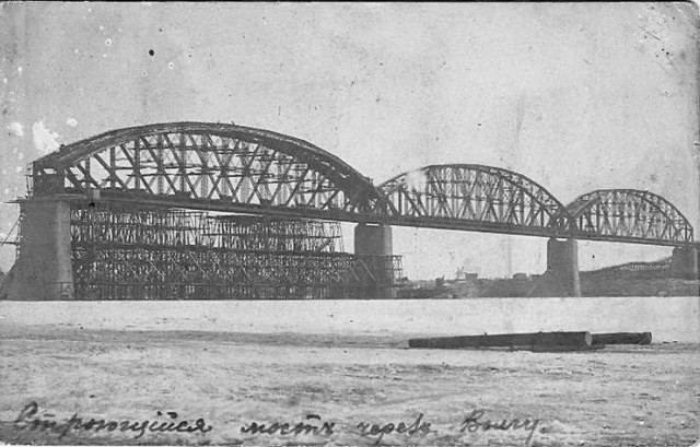Немного интересных исторических фот