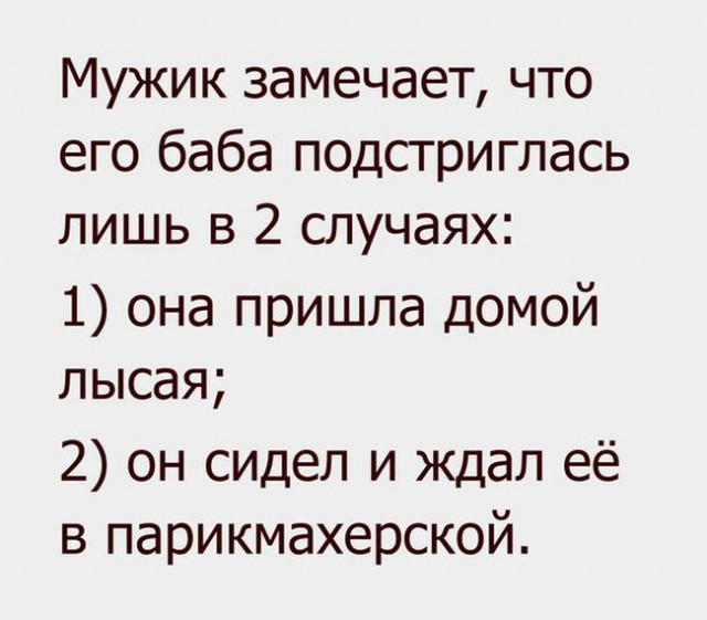 Картинки разные с просторов