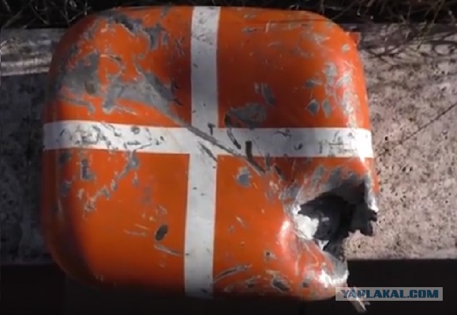 Вскрытие чёрного ящика Су-24