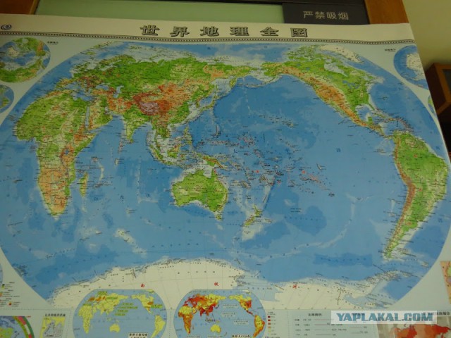 Практические советы для путешествий по Китаю