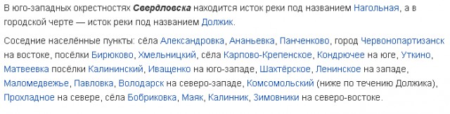 Бронетанковый апокалипсис