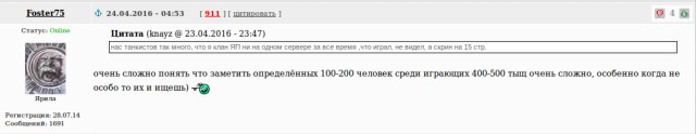 Wargaming 35