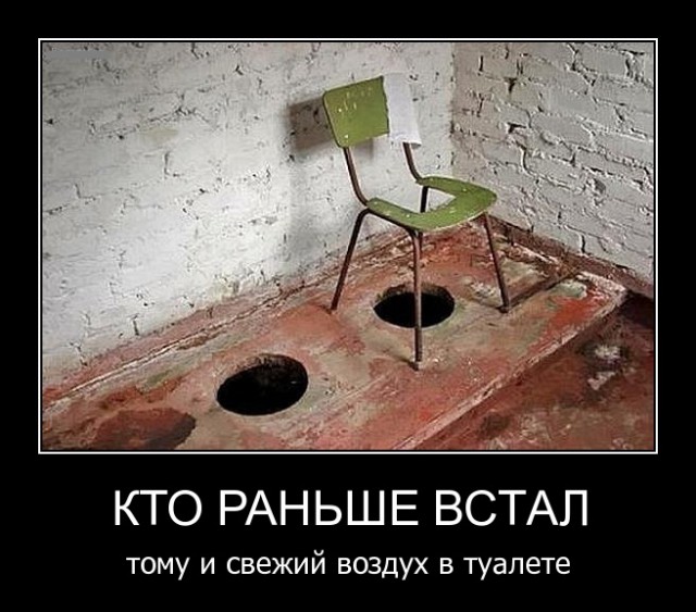 Подборка интересных и веселых картинок