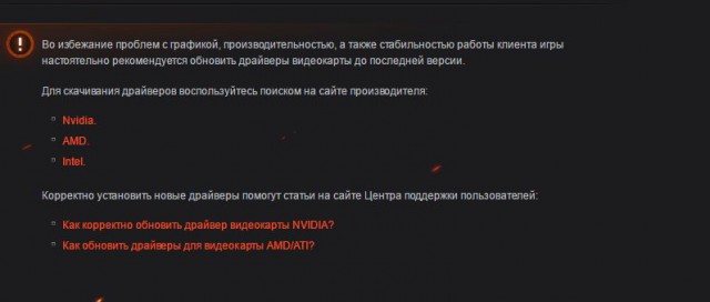 Wargaming 36