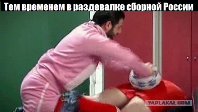 ЧЕ-2016 - финальный раунд. Часть IV.