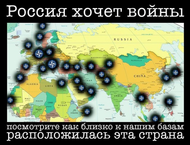Русские могут захватить Польшу за одну ночь.