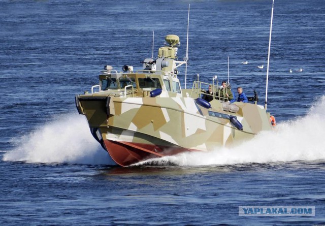 вельбот ВМС Украины проверил российские корабли