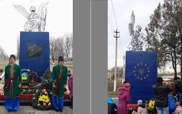 Памятники, которые иначе воспринимаются народом