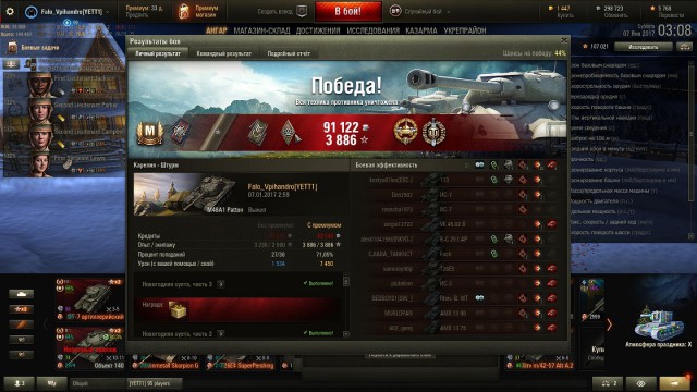 Wargaming 42