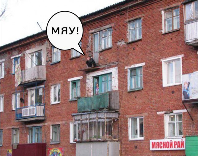 И как бросить курить, имея такой балкон?