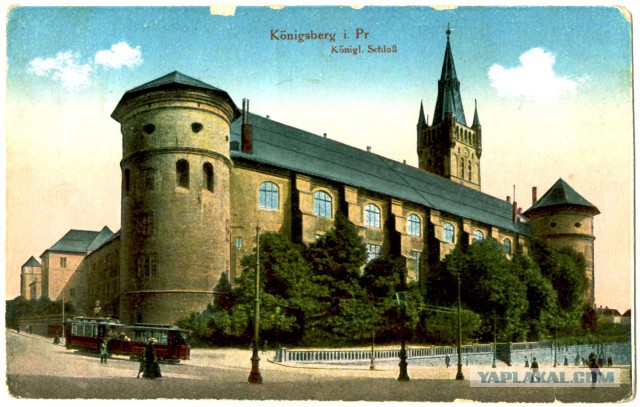 Калининград