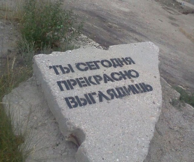 Типичный Санкт-Петербург
