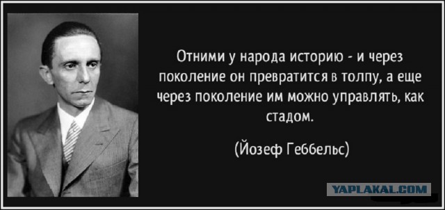 Средняя Азия решила отказаться от «георгиевских ленточек»
