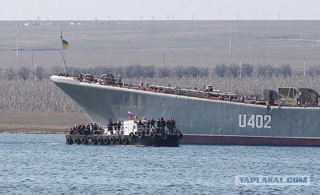 Потери украинского Черноморского флота