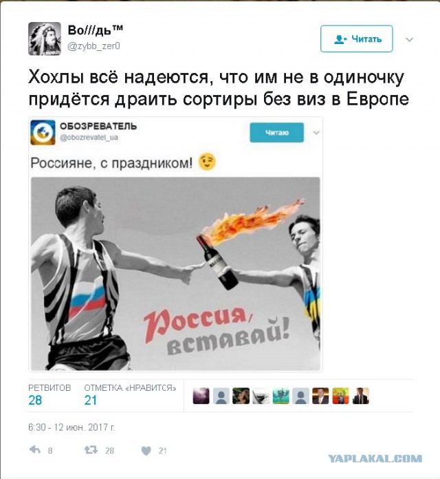 Навального задержали в подъезде его дома в Москве