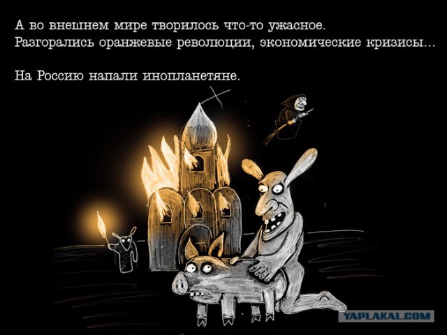Как выглядят инопланетяне.