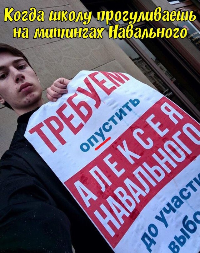 Картинок пост