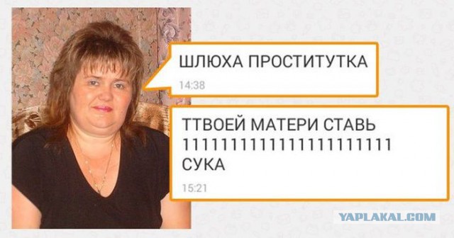 Юмор, который запретили на Деграклассниках