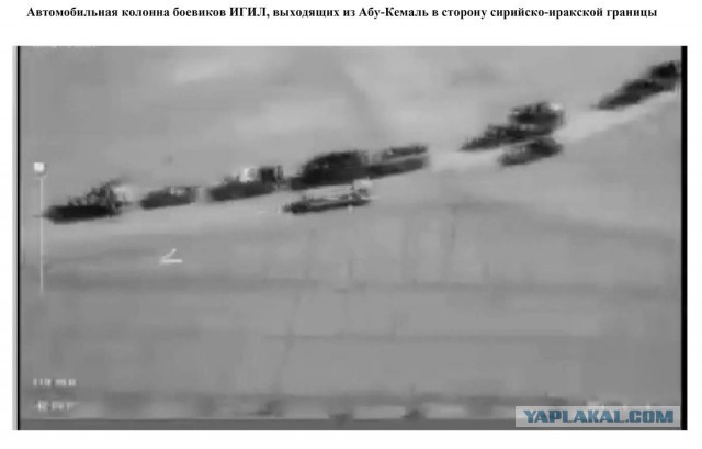 Минобороны России выдало скриншот из игры за доказательство связи США и ИГ