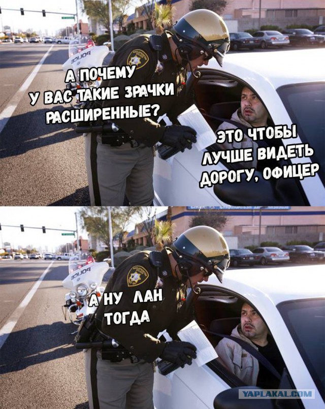 А вот кому деградации и лёгкой наркомании? Налетай!