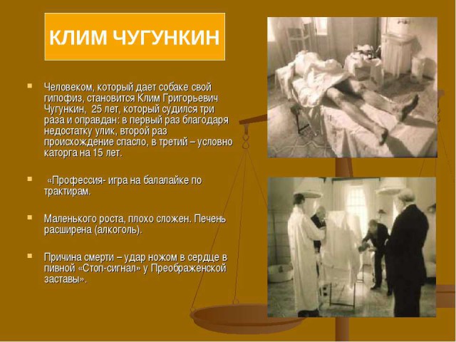 Про приемных детей