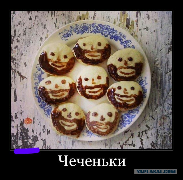 Отчаянные романтики, которые живут среди нас