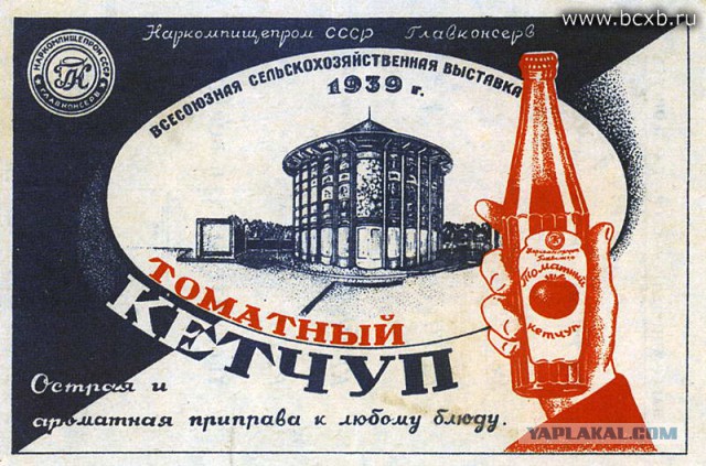 Сталинские репрессии. А как ваша семья пережила репрессии?