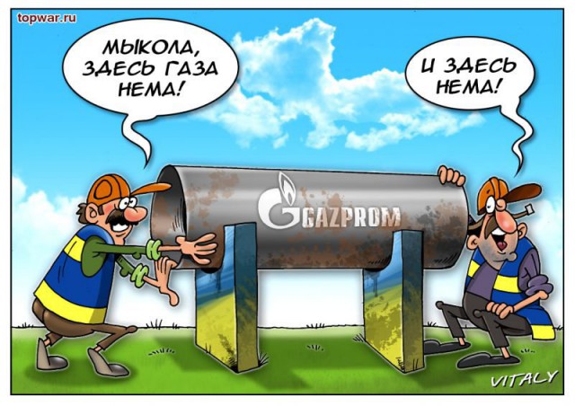 Итоги проверки пользователей