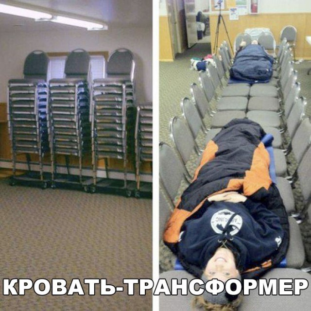 Прикольные картинки обо всём