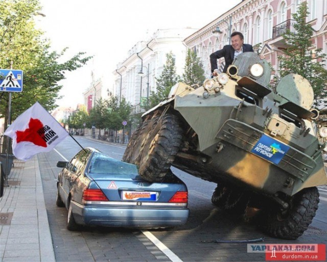 Мал, да удал!