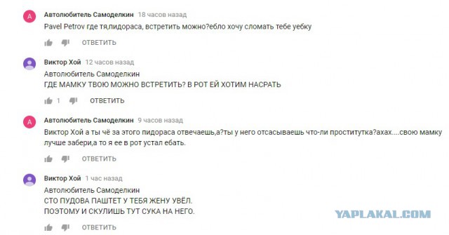 Здравствуйте, друзья! Я вернулся!