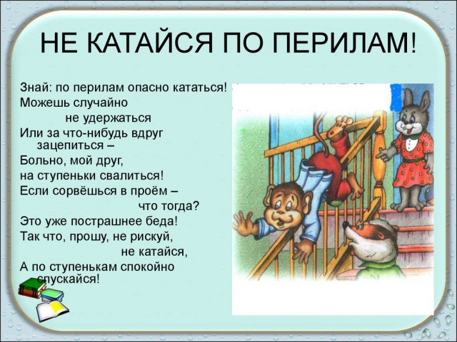 Выходишь такой выкинуть мусор, а там...