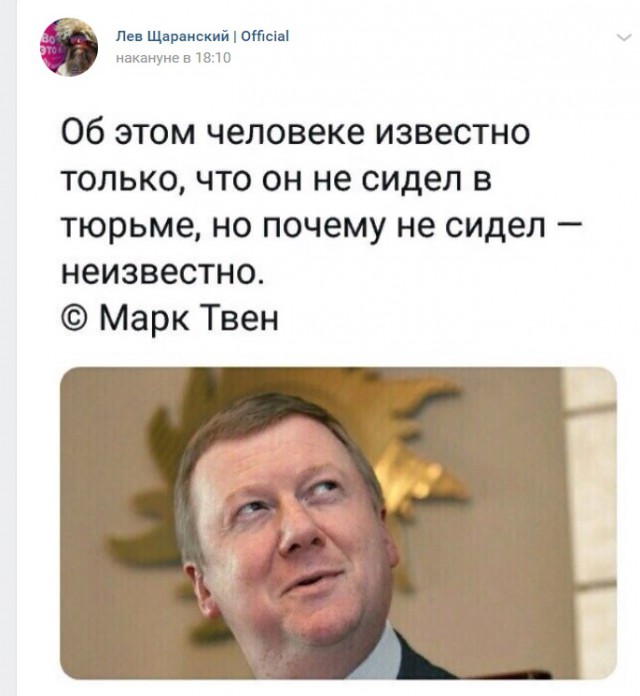 Специфический юмор