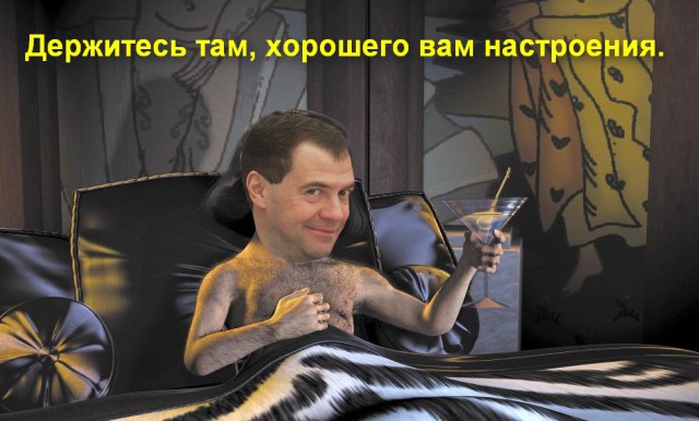 Медведев пообещал поддержку крупным компаниям в случае новых санкций